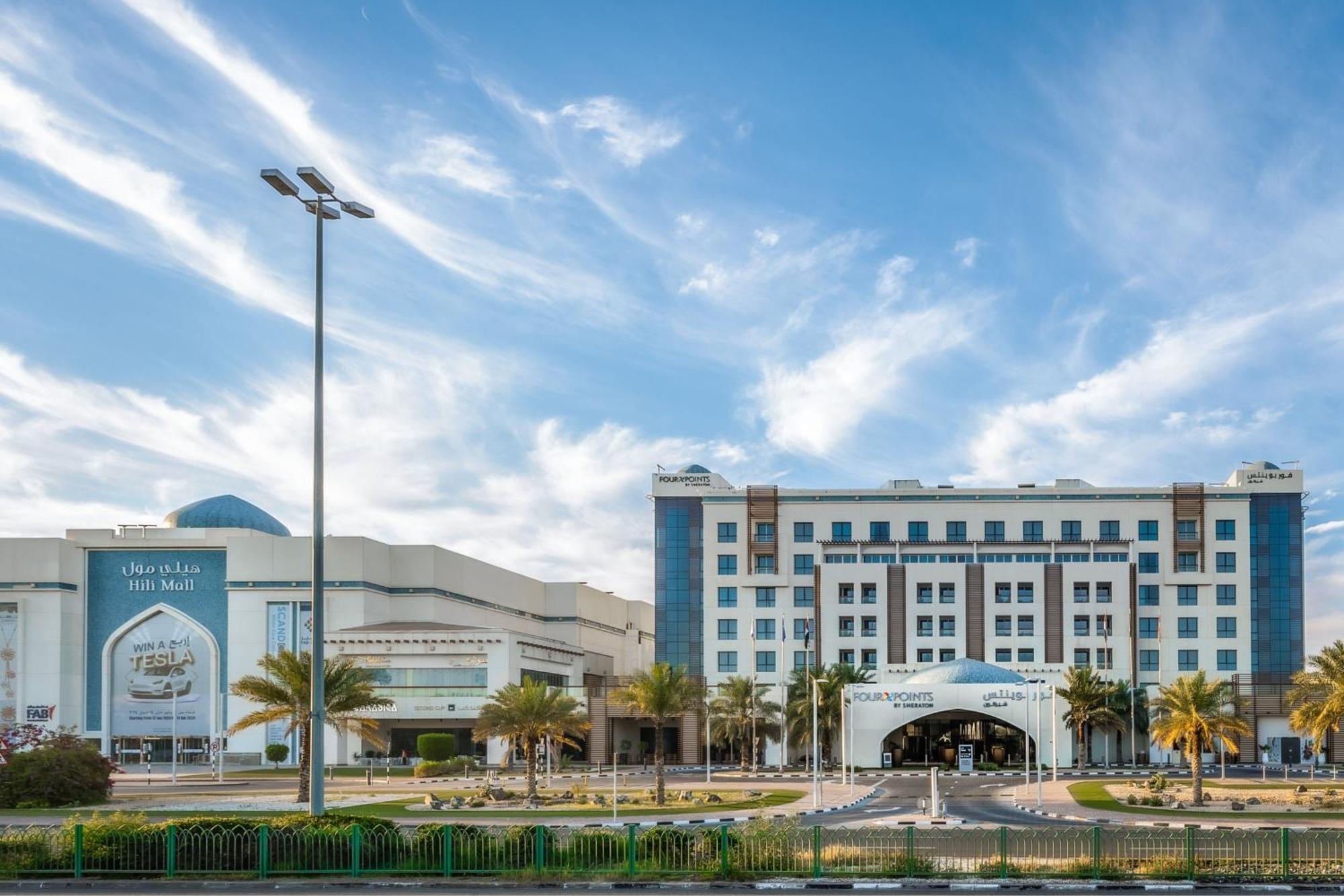Four Points By Sheraton Al Aïn Extérieur photo University Campus